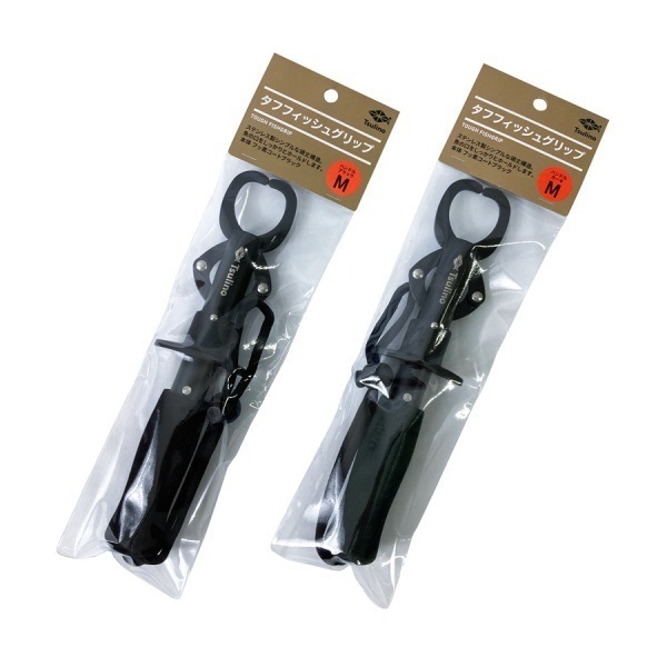 タフフィッシュグリップ【手に触れずに魚をガッチリつかむ/コンパクト】